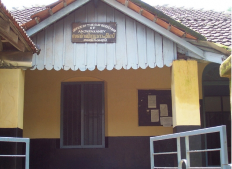 അഞ്ചരക്കണ്ടി കറുവപ്പട്ട തോട്ടം രജിസ്‌ട്രേഷന്‍ വകുപ്പിന്റെ പിറവിക്ക് കാരണമായത് എങ്ങനെ?, history of ancharakkandy cinnamon plantation and registrar office