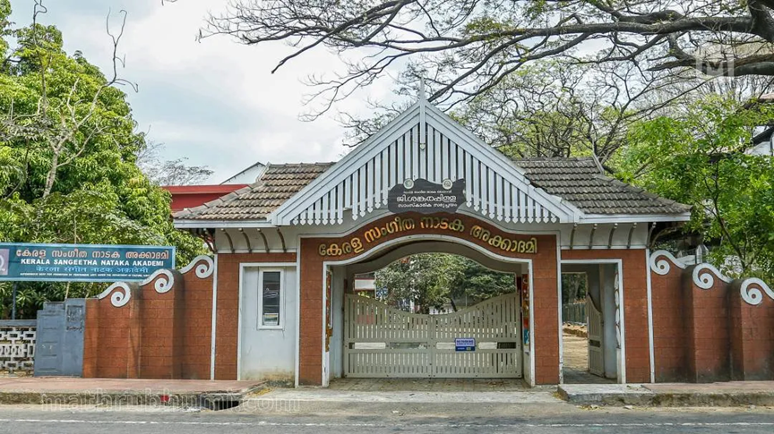 കേരള സംഗീത നാടക അക്കാദമി പുരസ്‌കാരങ്ങള്‍ പ്രഖ്യാപിച്ചു, Kerala Sangeetha Nataka Akademi Awards Kerala Sangeetha Nataka Akademi Award KSNA Awards കേരള സംഗീത നാടക അക്കാദമി അവാർഡുകൾ കേരള സംഗീത നാടക അക്കാദമി പുരസ്കാരം, Kerala Sangeetha Nataka Akademi Awards 2025 Kerala Sangeetha Nataka Akademi Awards 2026 KSNA Awards 2024 (or current year) കേരള സംഗീത നാടക അക്കാദമി അവാർഡ് 2025 KSNA 2024 award winners, Kerala Sangeetha Nataka Akademi Fellowship Guru Pooja Puraskar Kerala Sangeetha Nataka Akademi Award winners KSNA classical music award KSNA dance award KSNA theatre award KSNA mimicry award KSNA Kathakali award, Stephen Devassy KSNA Award Kalamandalam Saraswathi fellowship Minmini Joy award Kerala Sangeetha Nataka Akademi award list KSNA awardees 2025, Kerala Sangeetha Nataka Akademi Awards 2025 winners list കേരള സംഗീത നാടക അക്കാദമി 2025 പുരസ്കാരങ്ങൾ Kerala Sangeetha Nataka Akademi Award announcement KSNA Thrissur awards ceremony Best music dance theatre awards Kerala Kerala Sangeetha Nataka Akademi official awards KSNA Guru Pooja Puraskar recipients Kerala performing arts awards 2026 കേരള സംഗീത നാടക അക്കാദമി ഫെലോഷിപ്പ് KSNA award for keyboard / mimicry / Kathakali